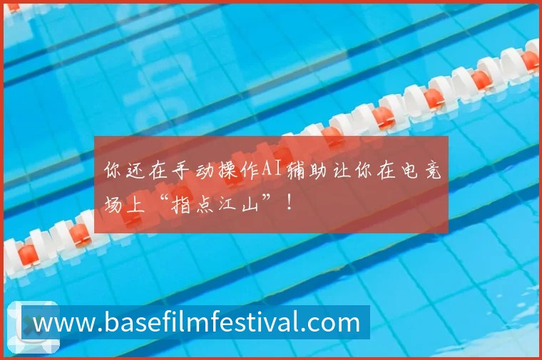 奖项3