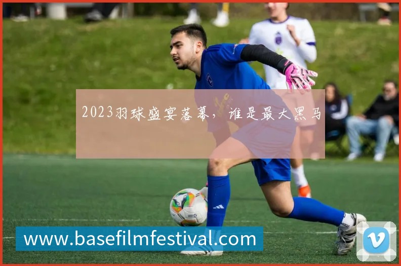 奖项2